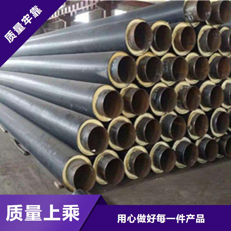 聚氨酯保温管内环氧粉末外PE涂塑钢管一站式采购商家