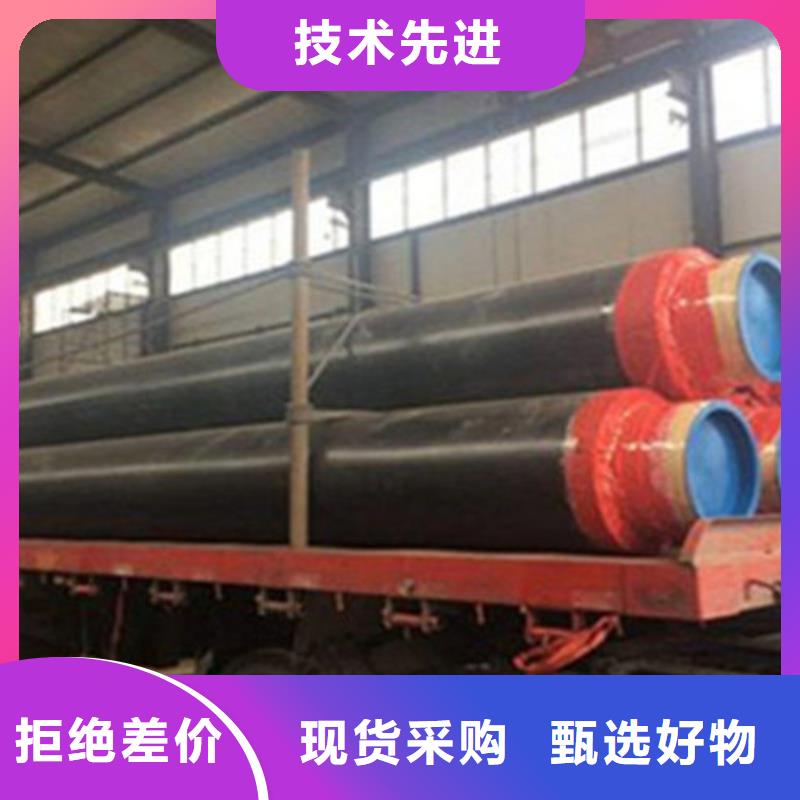 聚氨酯蒸汽保温管多少钱