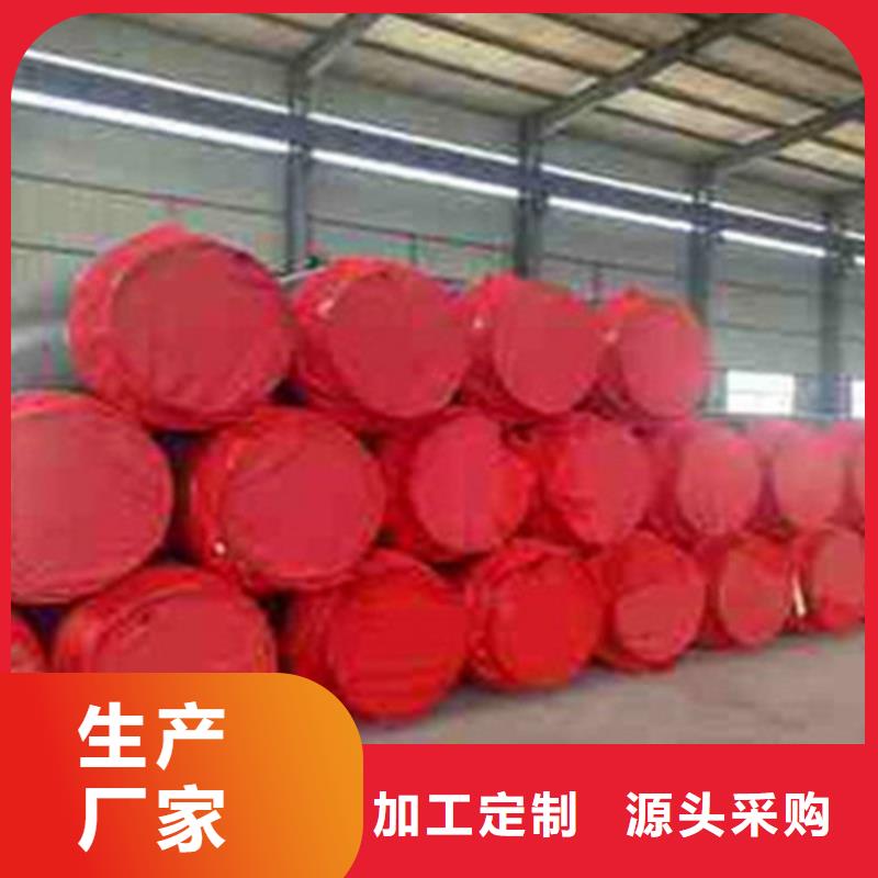 【聚氨酯保温管钢套钢保温管厂工艺精细质保长久】