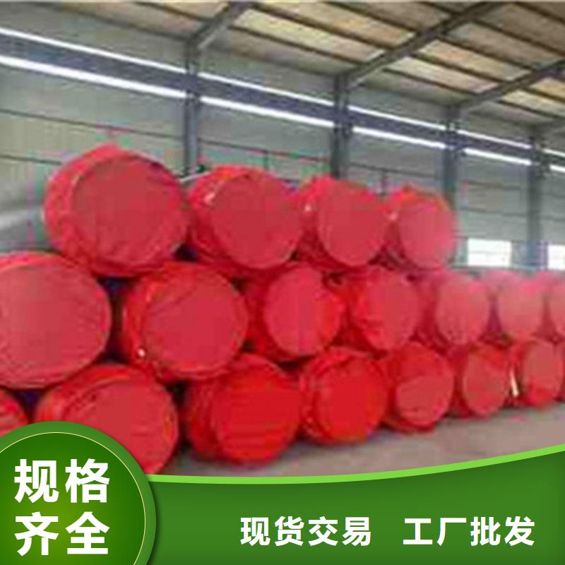 聚氨酯保温管环氧树脂防腐钢管厂库存充足