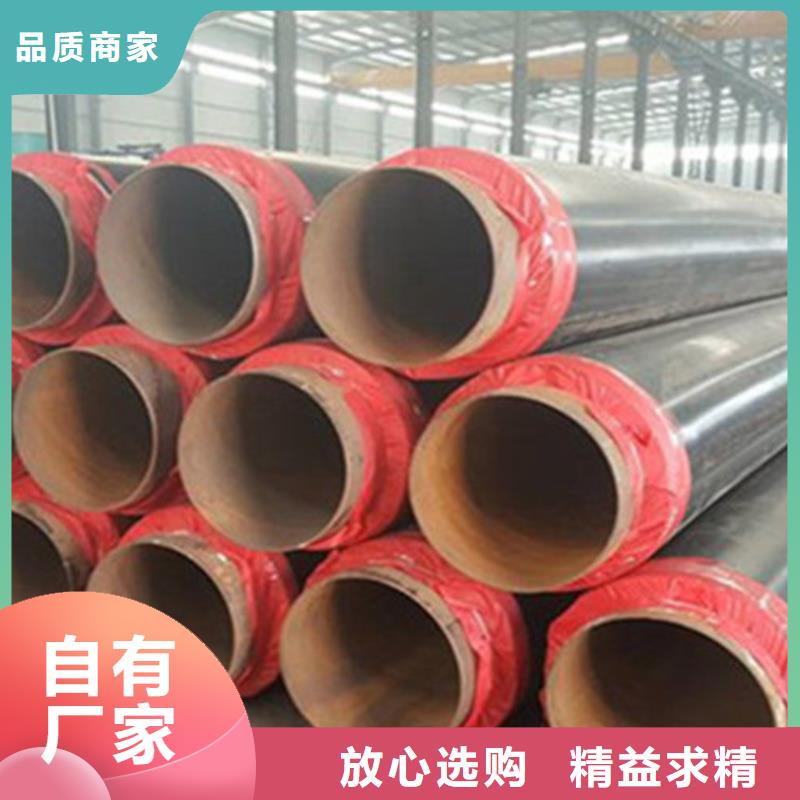 聚氨酯保温管涂塑钢管厂满足多种行业需求