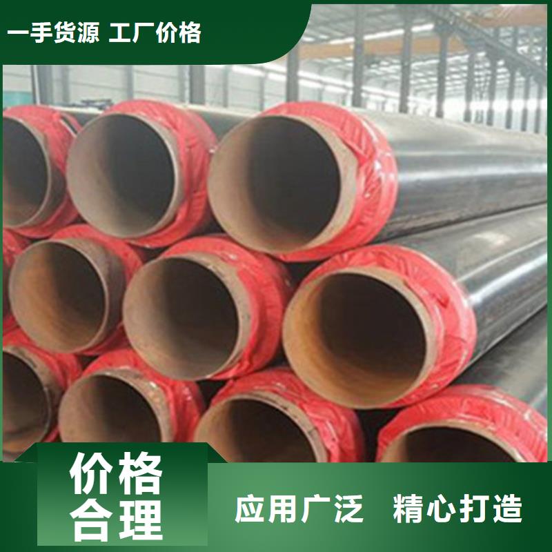 聚氨酯保温管涂塑钢管厂满足多种行业需求