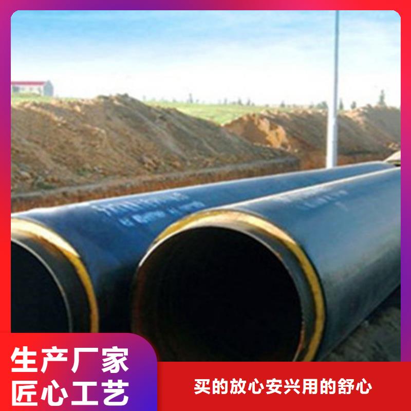 【聚氨酯保温管】热浸塑穿线管厂家厂家直营