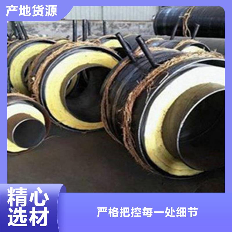 【聚氨酯保温管螺旋钢管厂工厂批发】