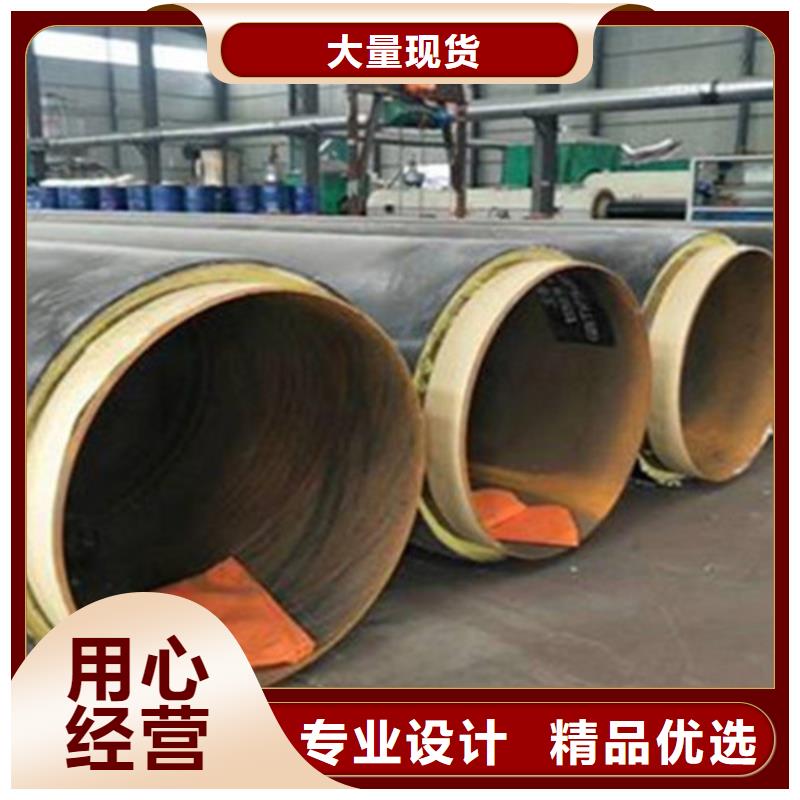 生产聚氨酯直埋式保温管的厂家