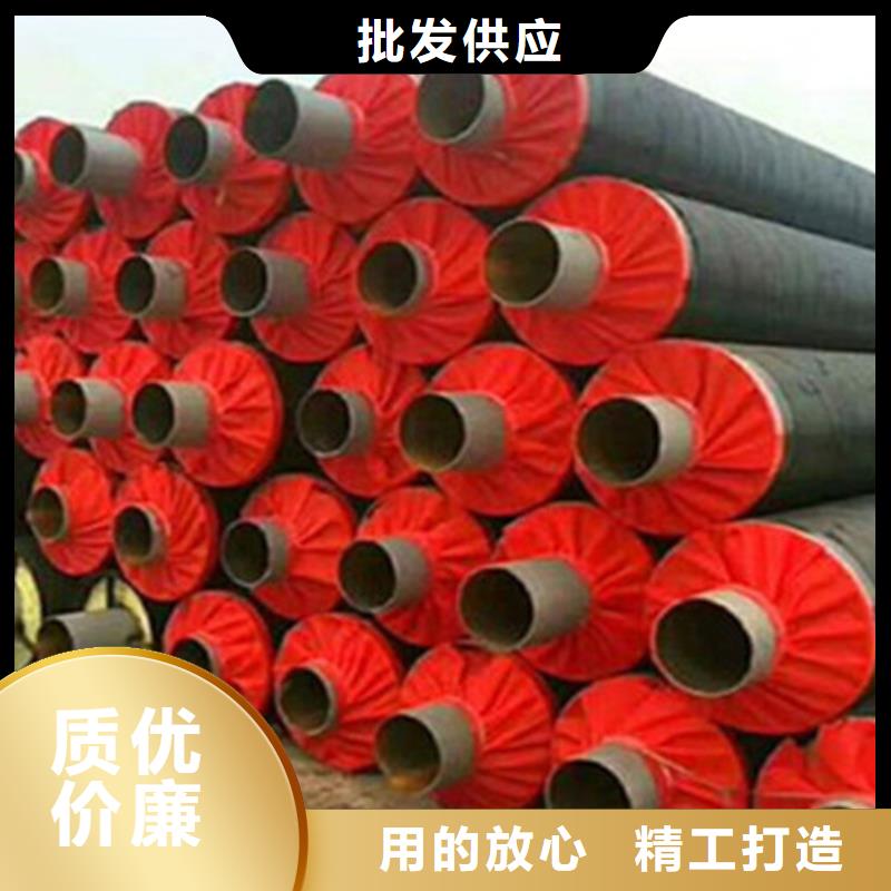 聚氨酯保温管热浸塑穿线管厂助您降低采购成本