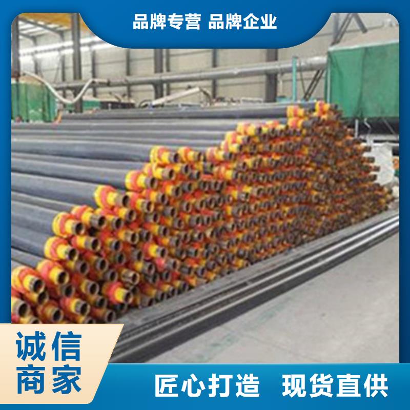 聚氨酯保温管热浸塑穿线管厂助您降低采购成本