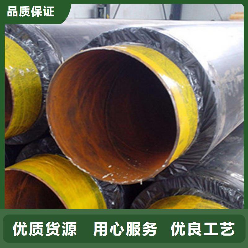 【聚氨酯保温管螺旋钢管厂工厂批发】