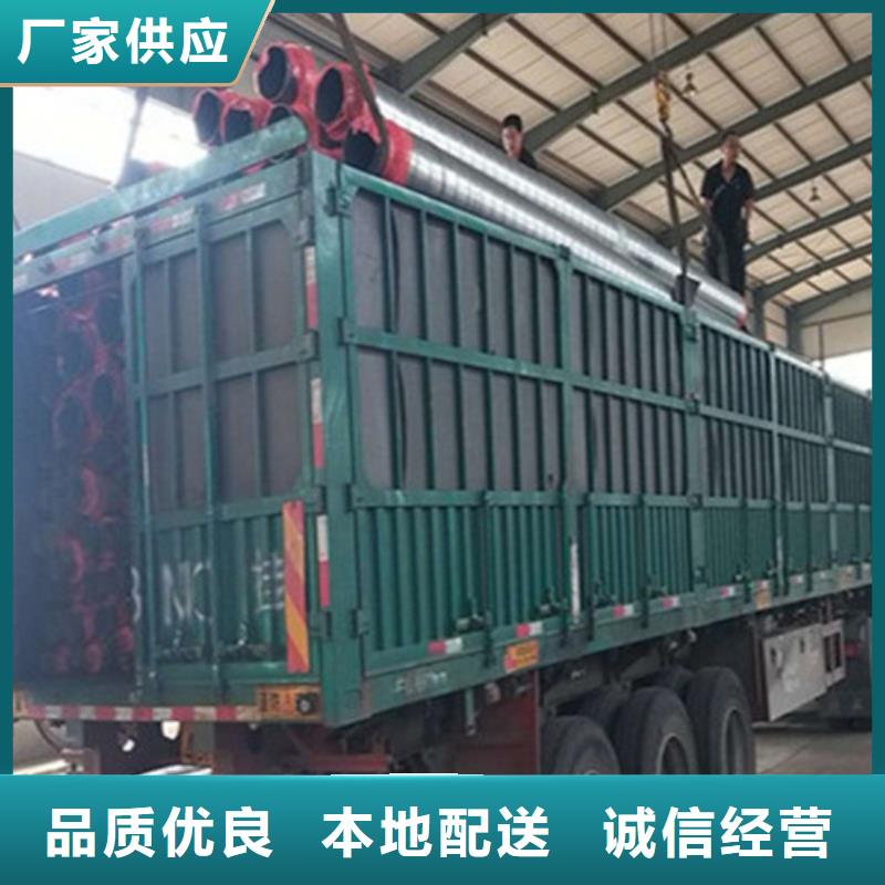 买聚氨酯直埋热水保温管认准天合元管道制造有限公司