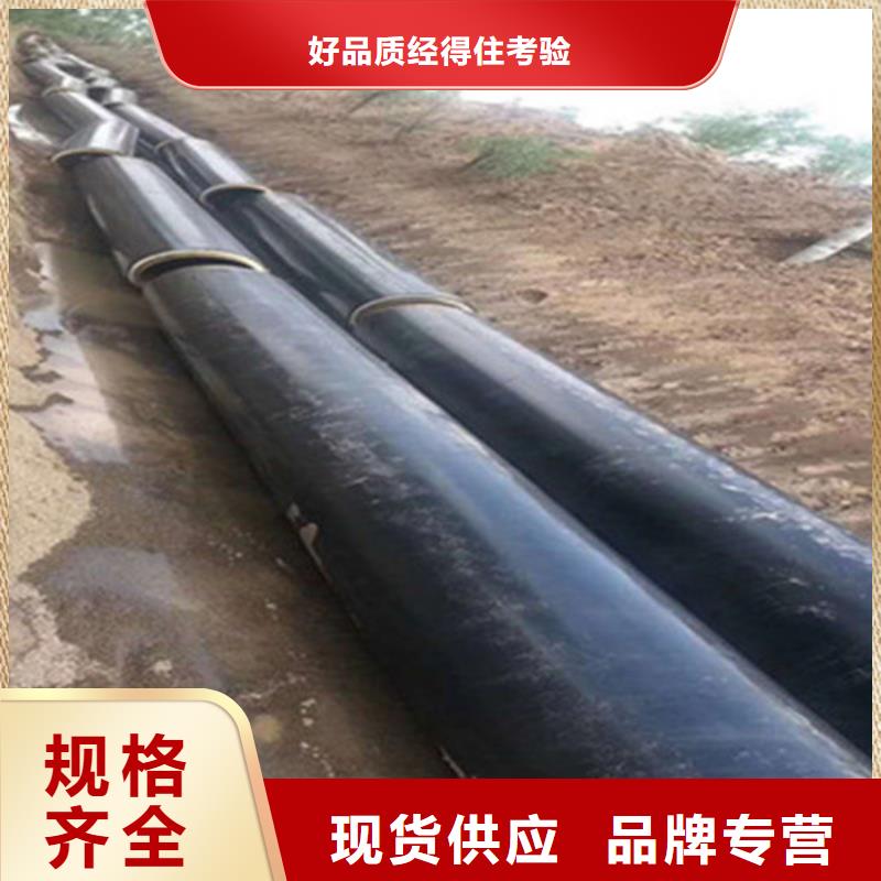 聚氨酯保温管_3PE防腐钢管厂甄选好厂家