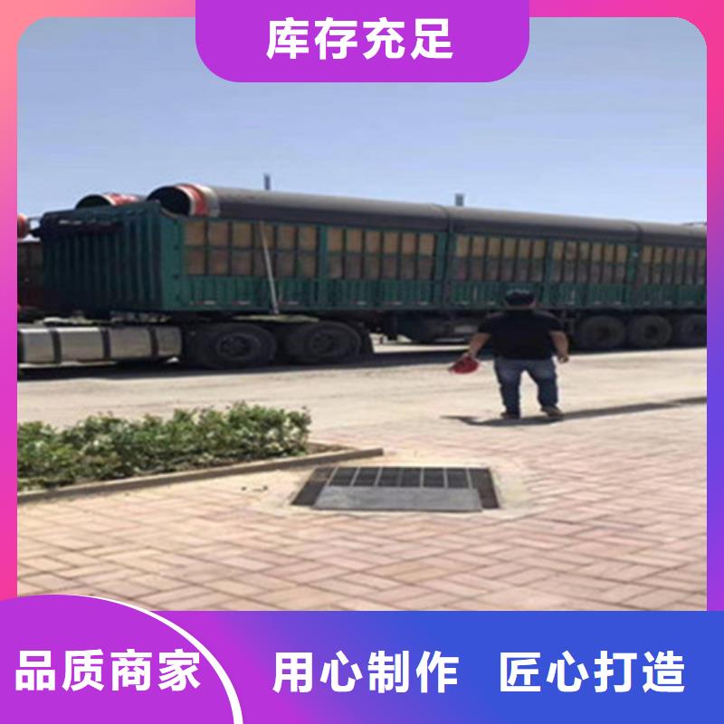 预制聚氨酯发泡保温管供货稳定
