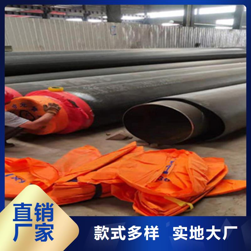 【聚氨酯保温管】螺旋钢管厂从源头保证品质