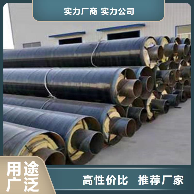 【聚氨酯保温管】热浸塑穿线管厂家厂家直营