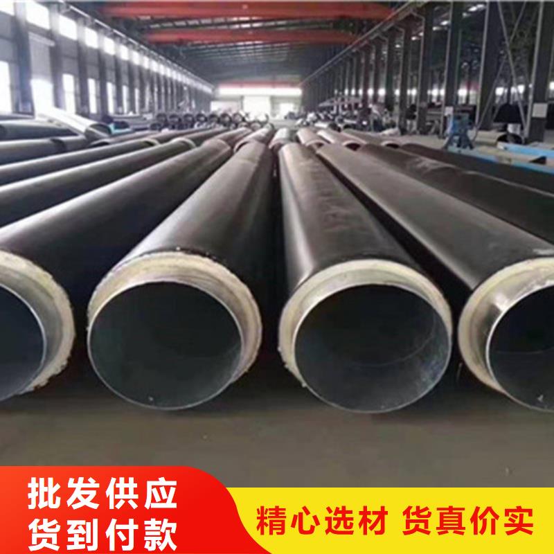 【聚氨酯保温管,国标螺旋钢管工厂采购】