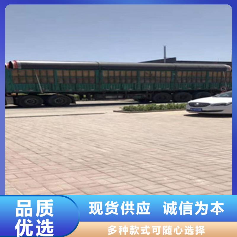 生产聚氨酯直埋式保温管的厂家