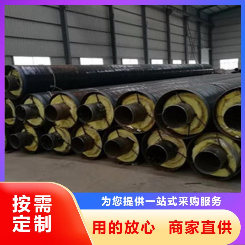 聚氨酯保温管-3PE防腐钢管厂匠心打造