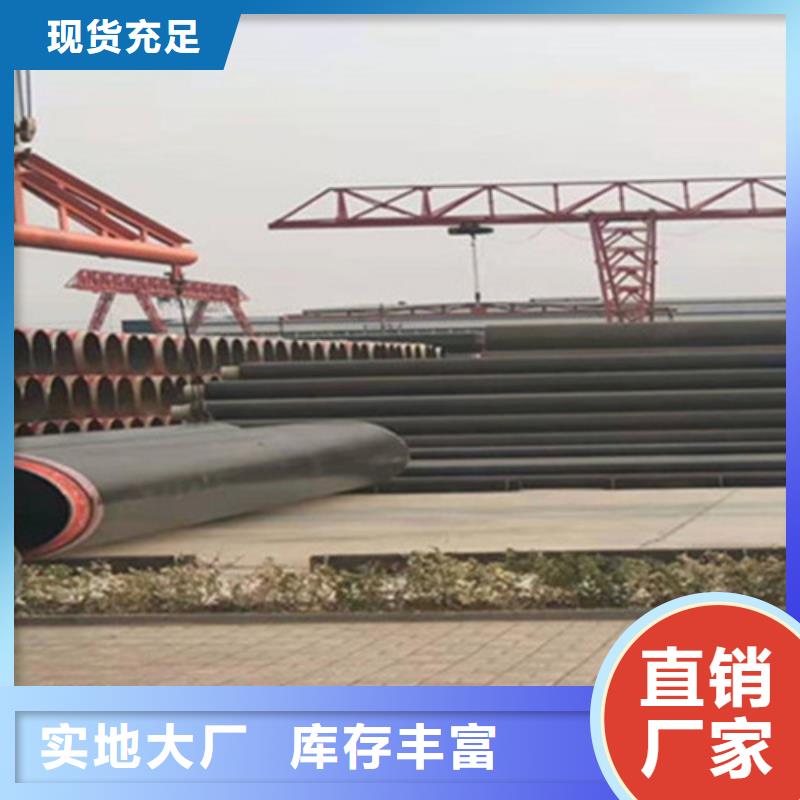 聚氨酯保温管涂塑钢管厂满足多种行业需求