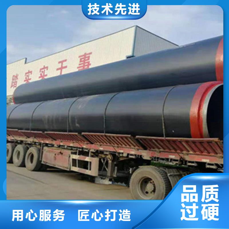 批发聚氨酯保温管找天合元管道制造有限公司