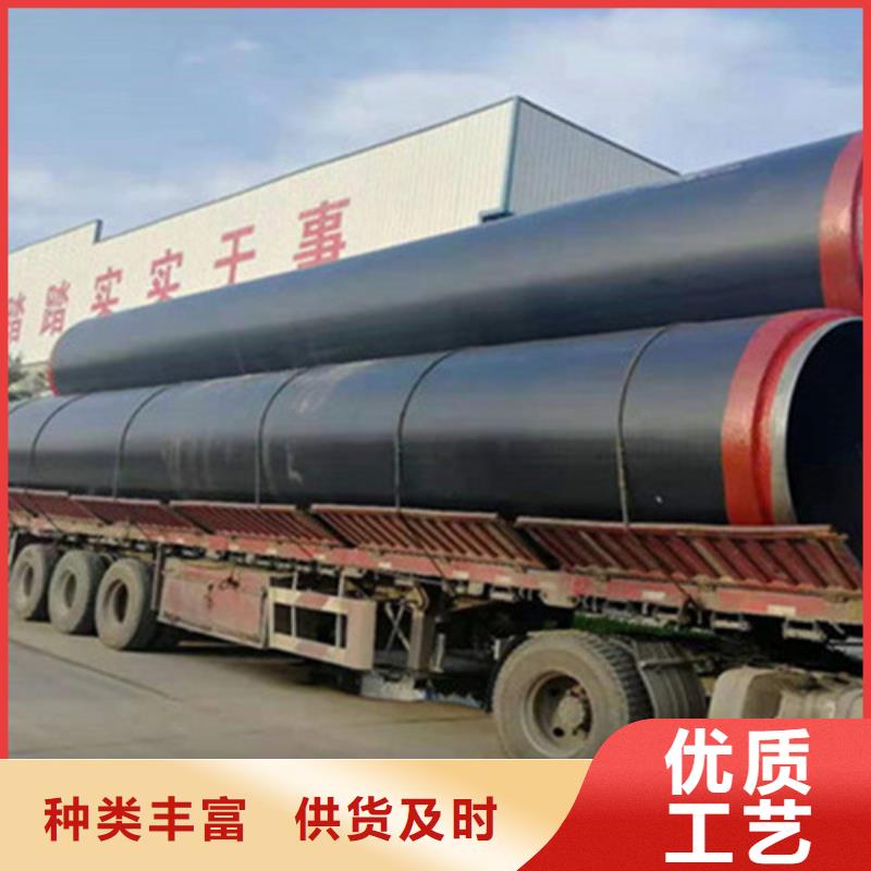 【聚氨酯保温管涂塑钢管可定制】