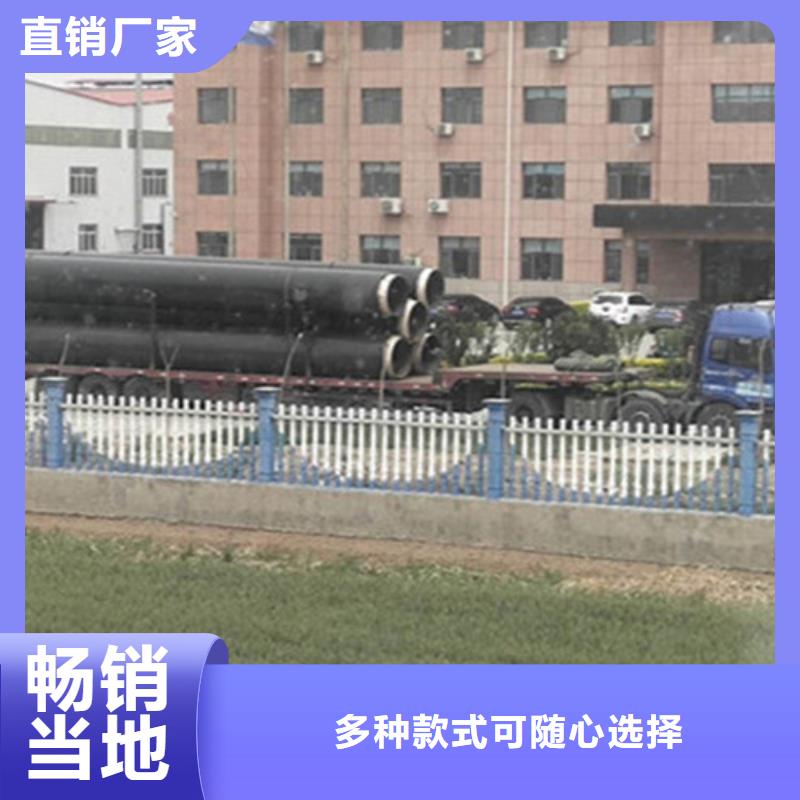 【聚氨酯保温管螺旋钢管厂工厂批发】
