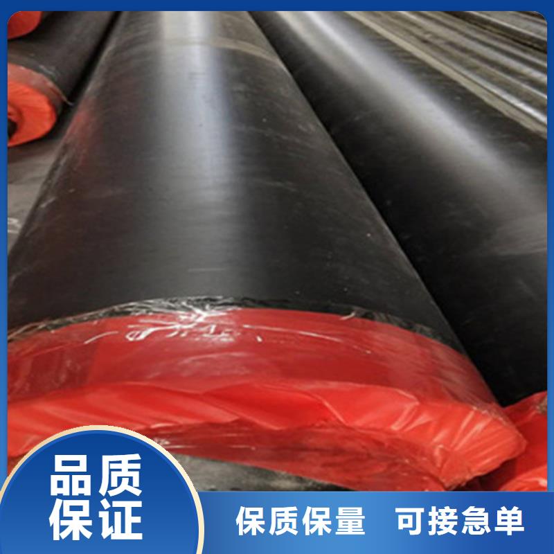 买聚氨酯直埋热水保温管认准天合元管道制造有限公司