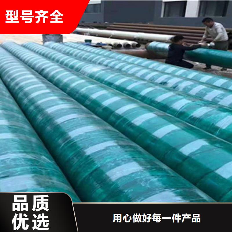 聚氨酯保温管环氧树脂防腐钢管厂库存充足