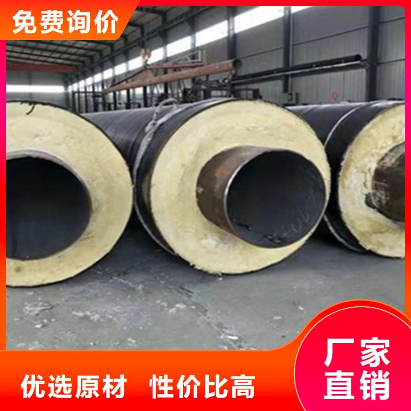 【聚氨酯保温管螺旋钢管厂工厂批发】