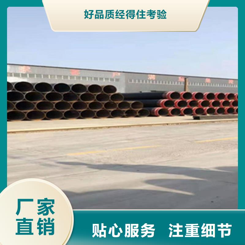【聚氨酯保温管】螺旋钢管厂从源头保证品质