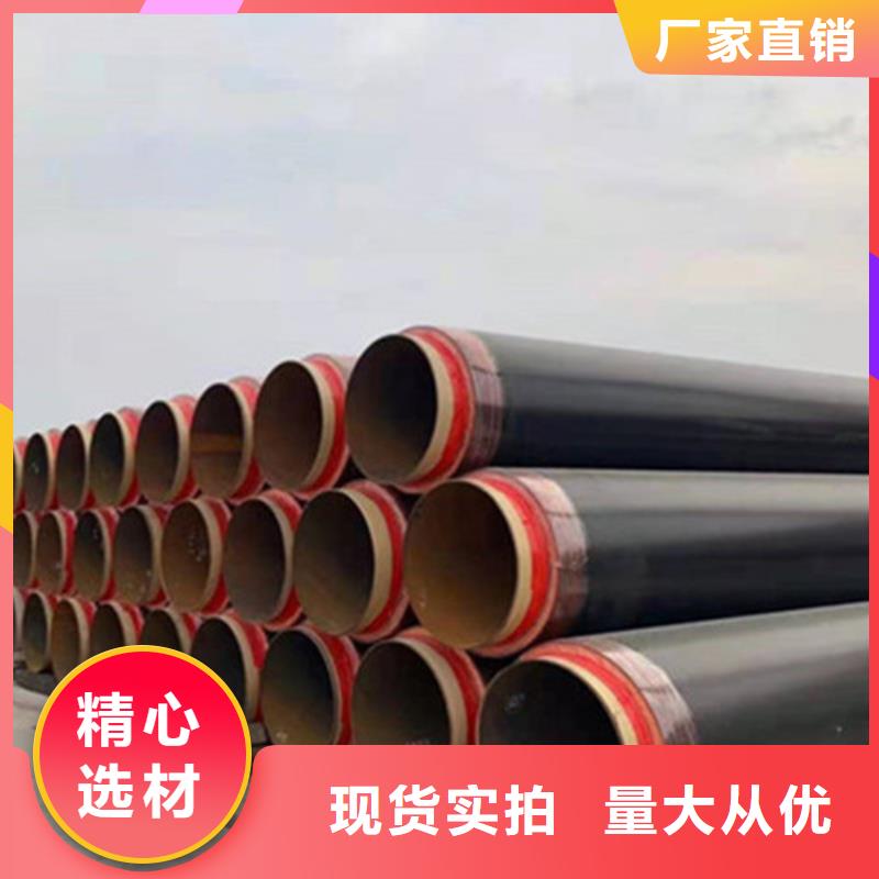 聚氨酯蒸汽保温管企业-质量过硬
