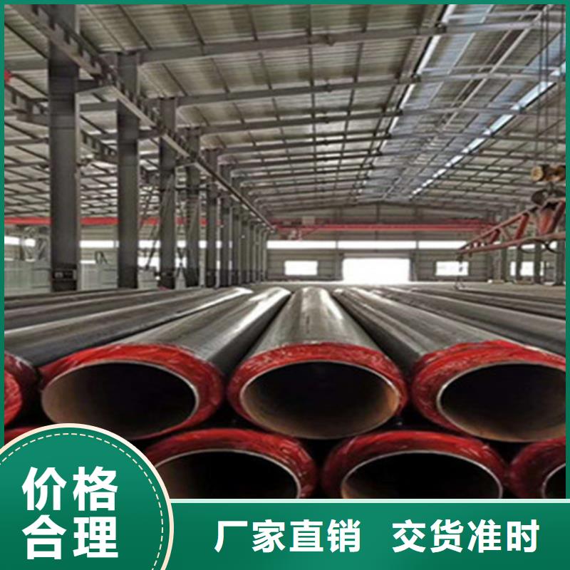 聚氨酯保温管涂塑钢管口碑好实力强