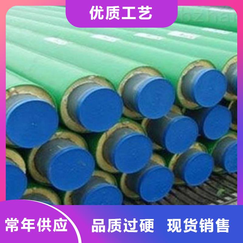 聚氨酯保温管环氧树脂防腐钢管厂库存充足