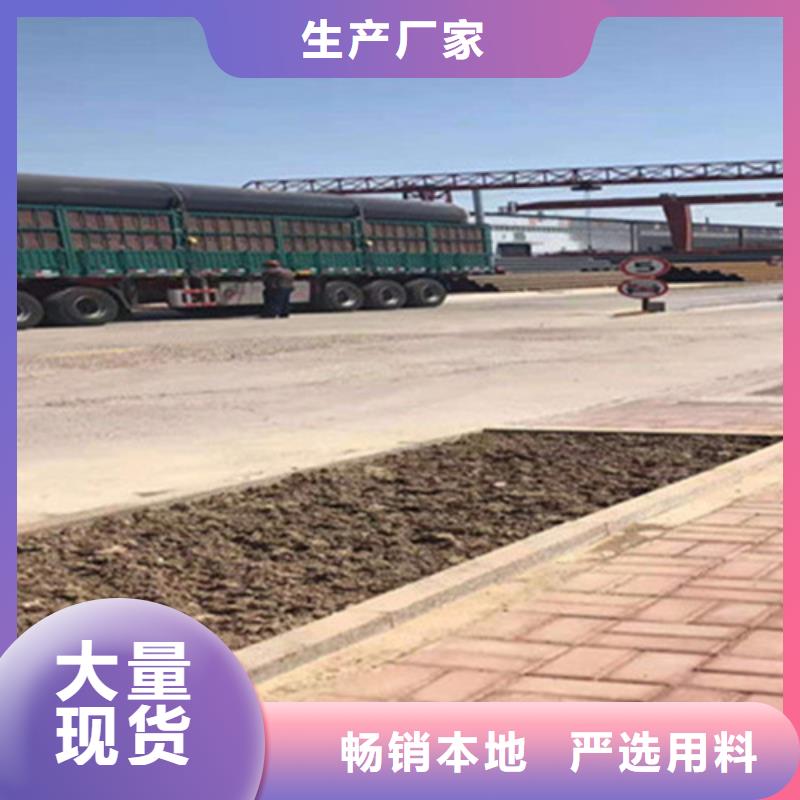 聚氨酯保温管环氧树脂防腐钢管厂库存充足