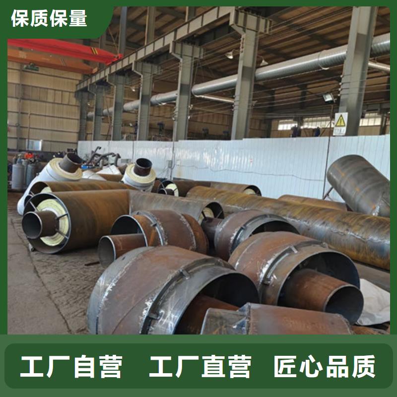 钢套钢直埋保温管预制直埋保温钢管当地厂家值得信赖
