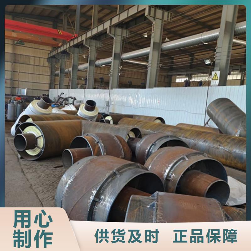 钢套钢直埋保温管,钢套钢保温管厂选择我们选择放心