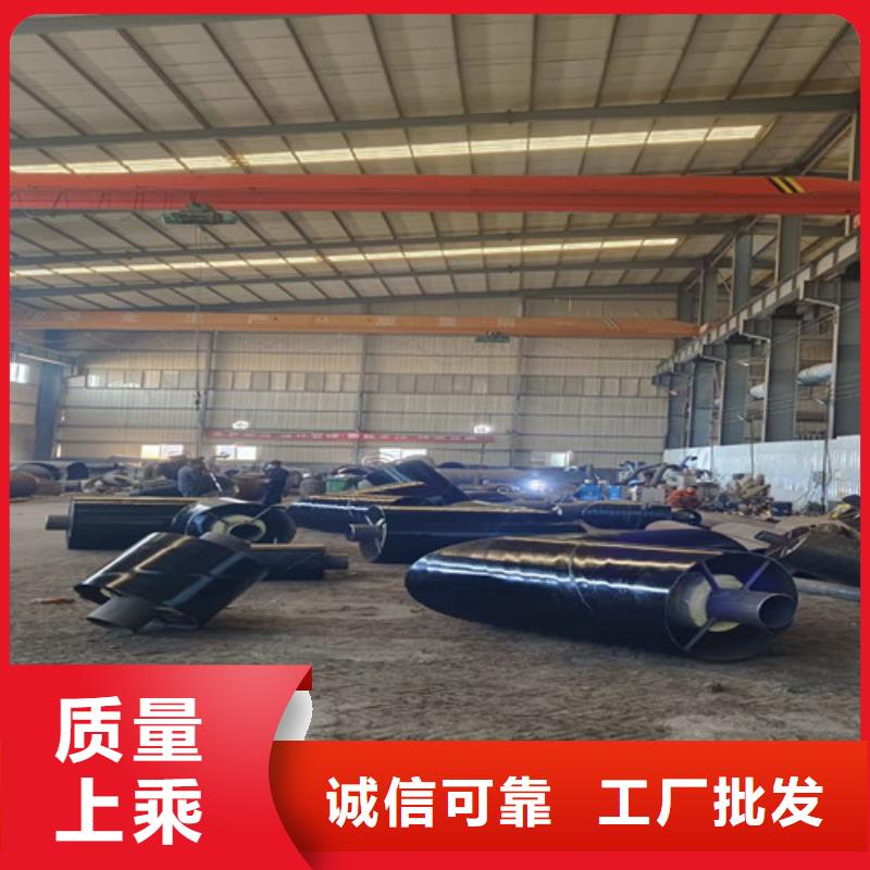 钢套钢直埋保温管-【螺旋钢管】源头采购