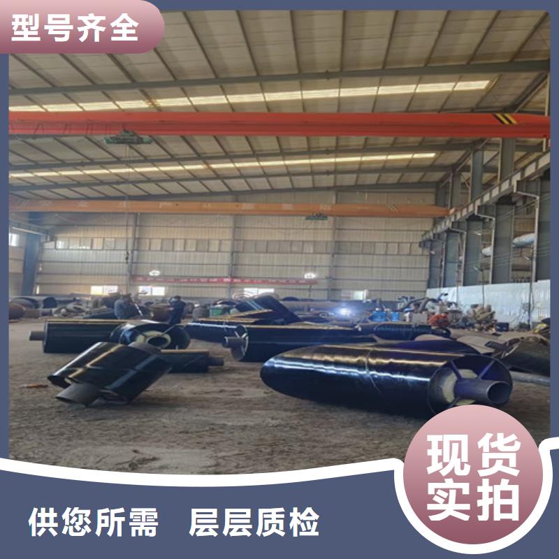 钢套钢直埋保温管钢套钢保温管厂符合标准