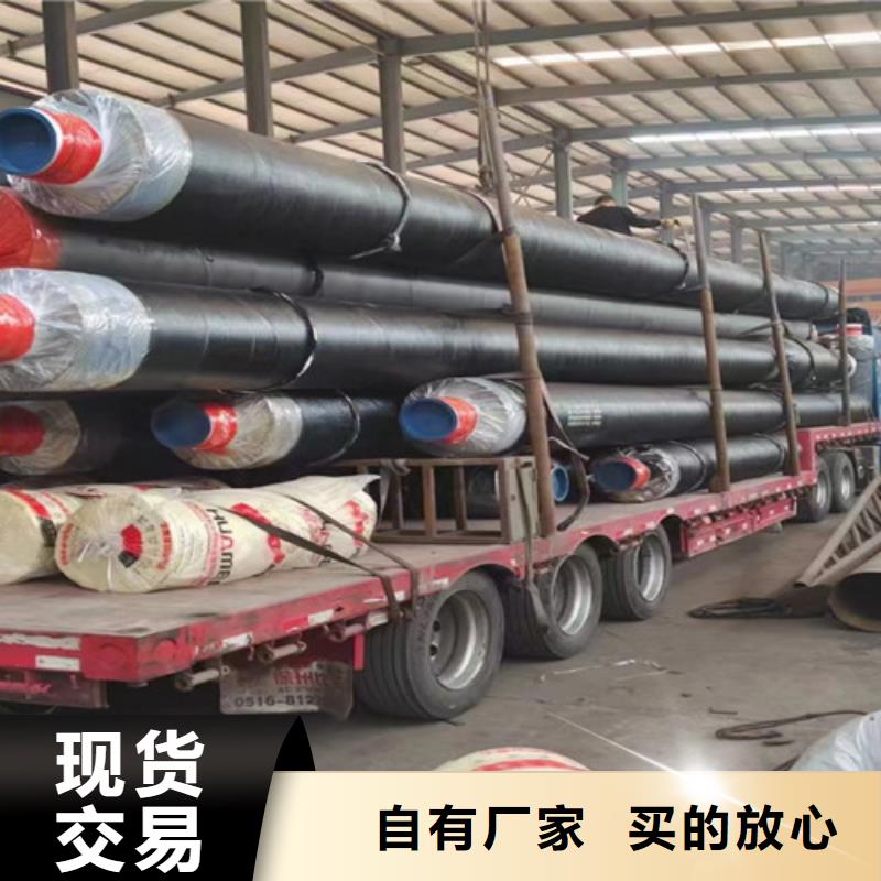 钢套钢直埋保温管涂塑钢管厂用好材做好产品