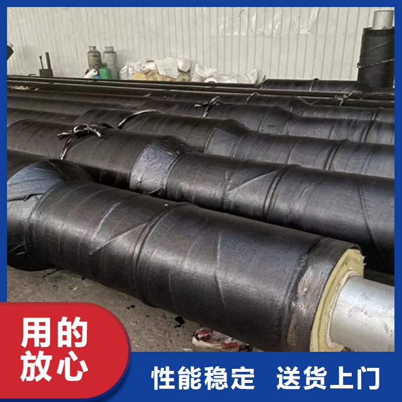 钢套钢直埋保温管-【热浸塑穿线管厂家】产地厂家直销