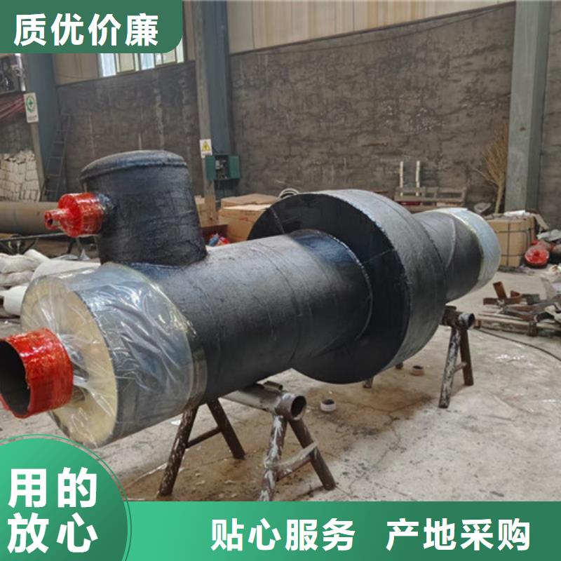 钢套钢直埋保温管,钢套钢保温管订制批发