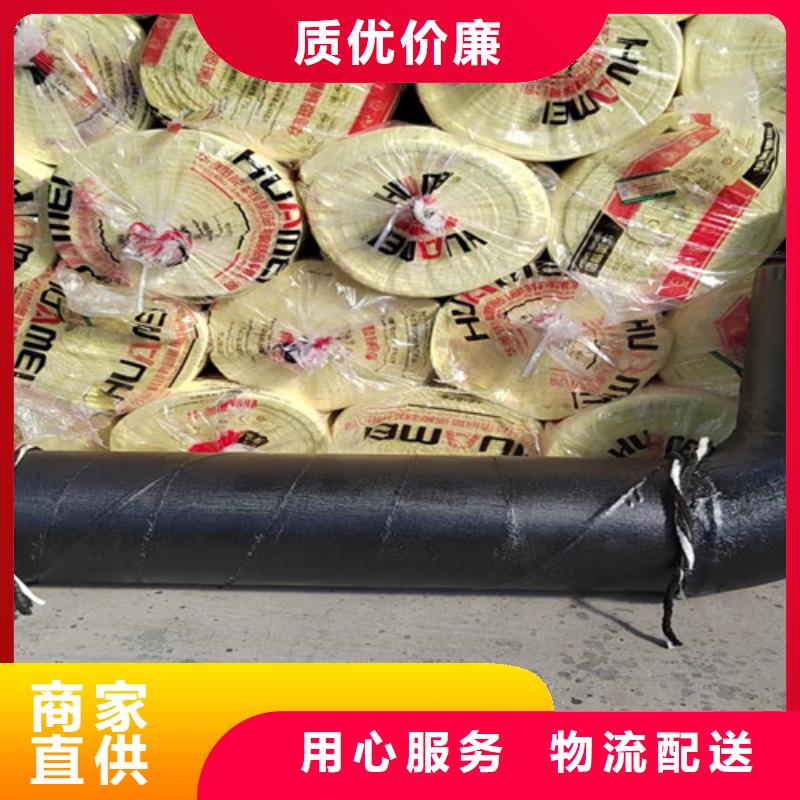 钢套钢直埋保温管【螺旋钢管厂】售后服务完善