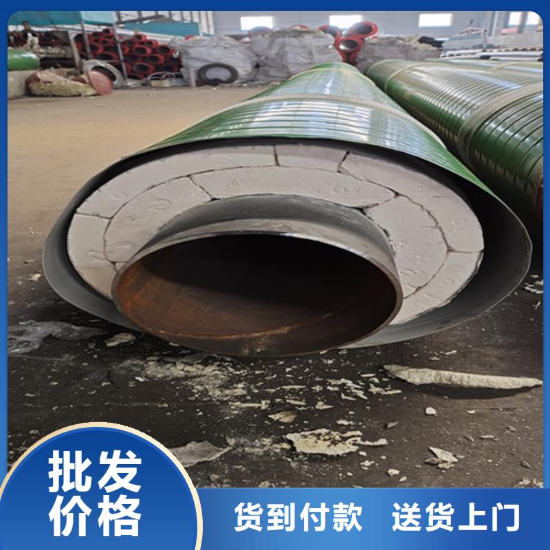 钢套钢直埋保温管外镀锌涂塑钢管订购