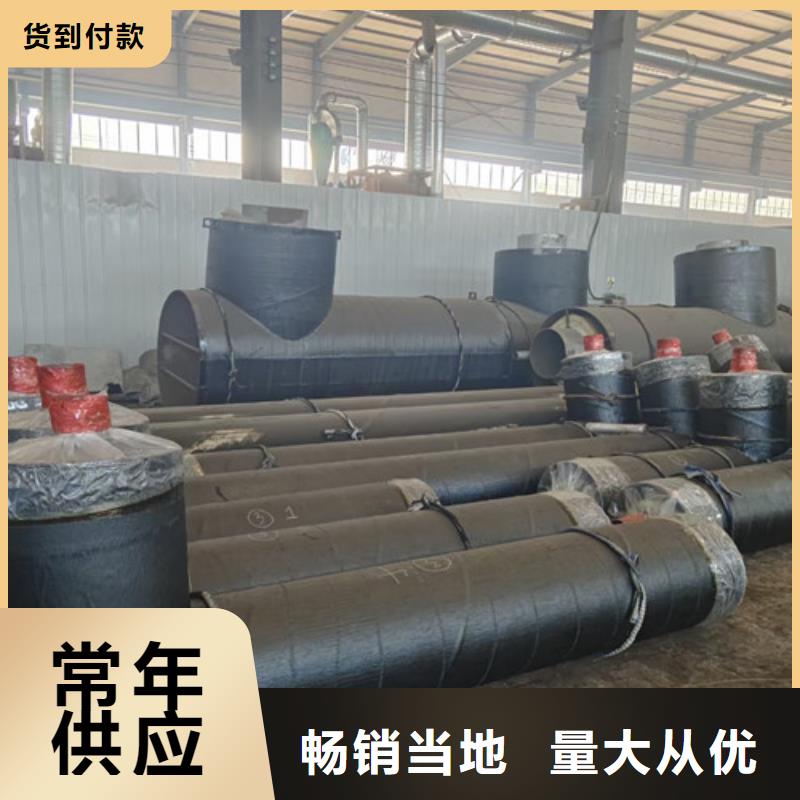 钢套钢直埋保温管涂塑钢管厂国标检测放心购买