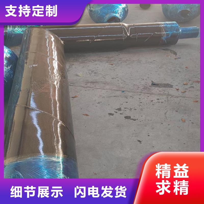 钢套钢直埋保温管预制直埋保温钢管当地厂家值得信赖