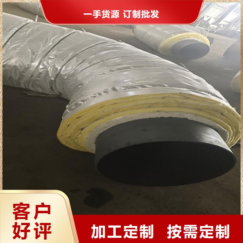 钢套钢直埋保温管热浸塑穿线管厂物流配送
