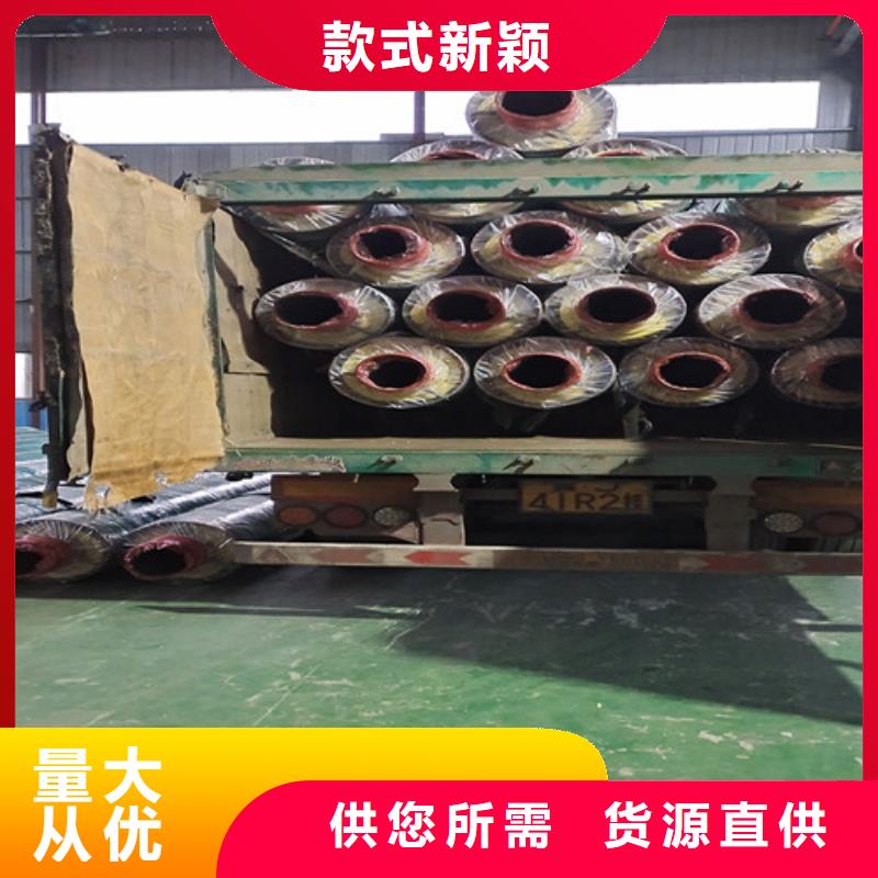 钢套钢直埋保温管涂塑钢管厂免费询价
