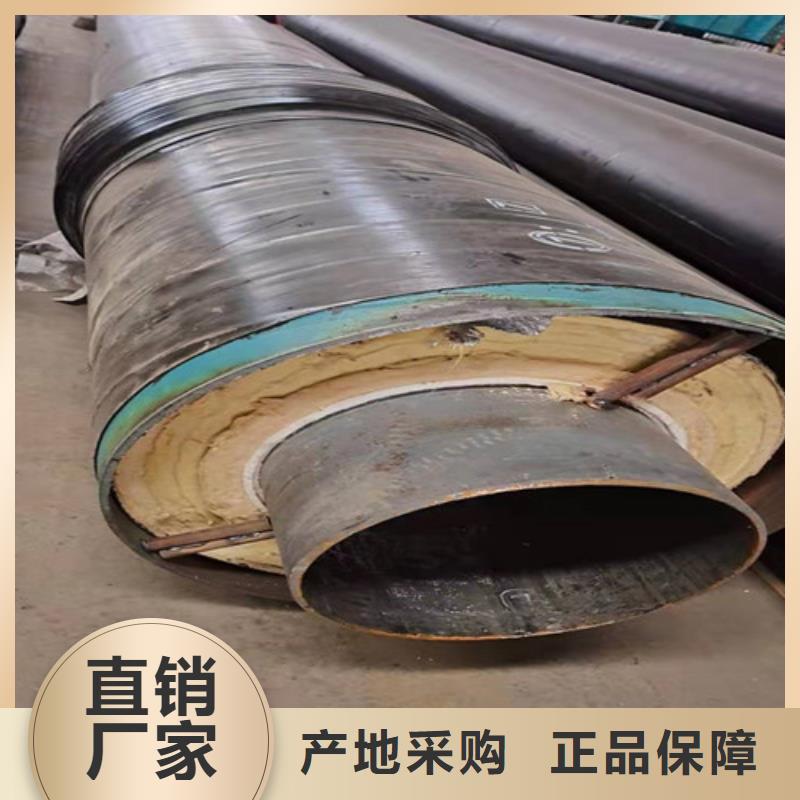 钢套钢直埋保温管,钢套钢保温管订制批发