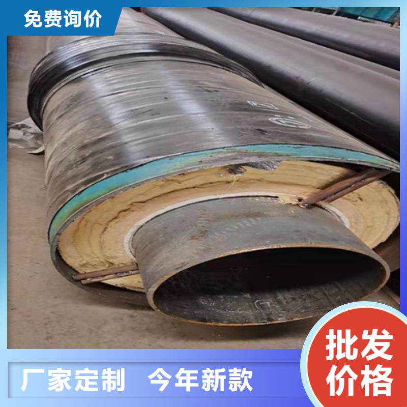 钢套钢直埋保温管,钢套钢保温管厂选择我们选择放心