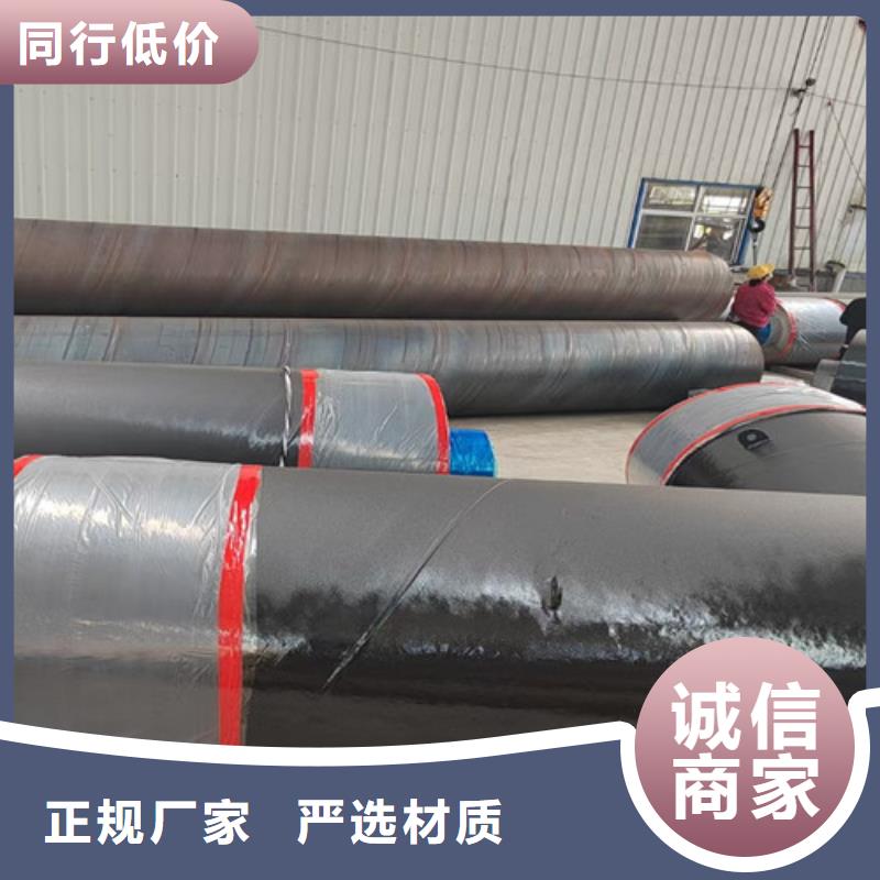 钢套钢直埋保温管预制直埋保温钢管当地厂家值得信赖