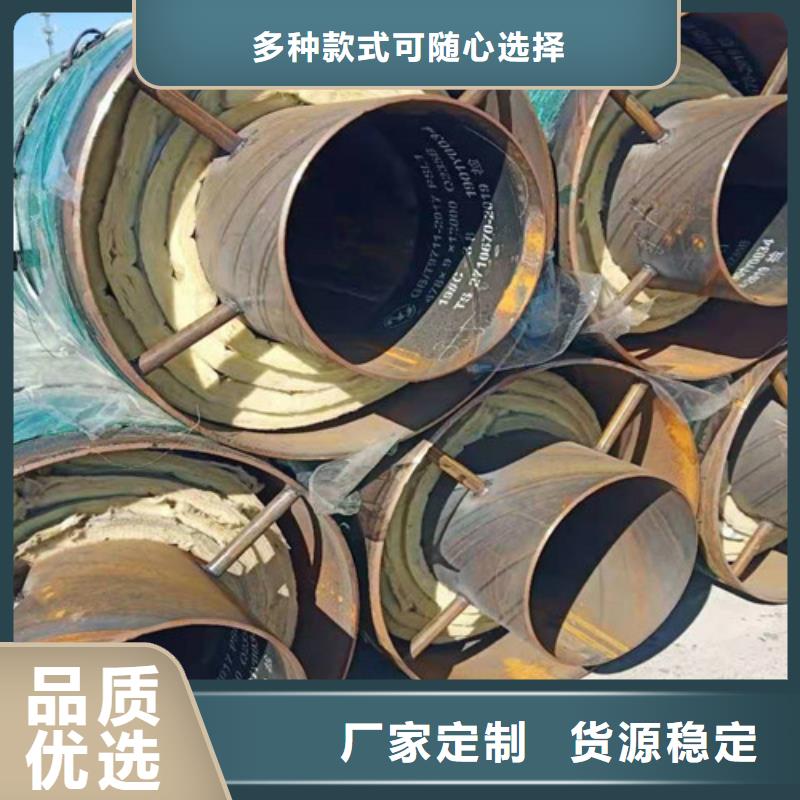 钢套钢直埋保温管【热浸塑穿线管厂家】不断创新