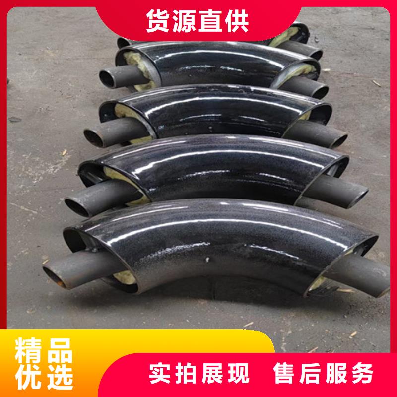 钢套钢直埋保温管外镀锌涂塑钢管订购